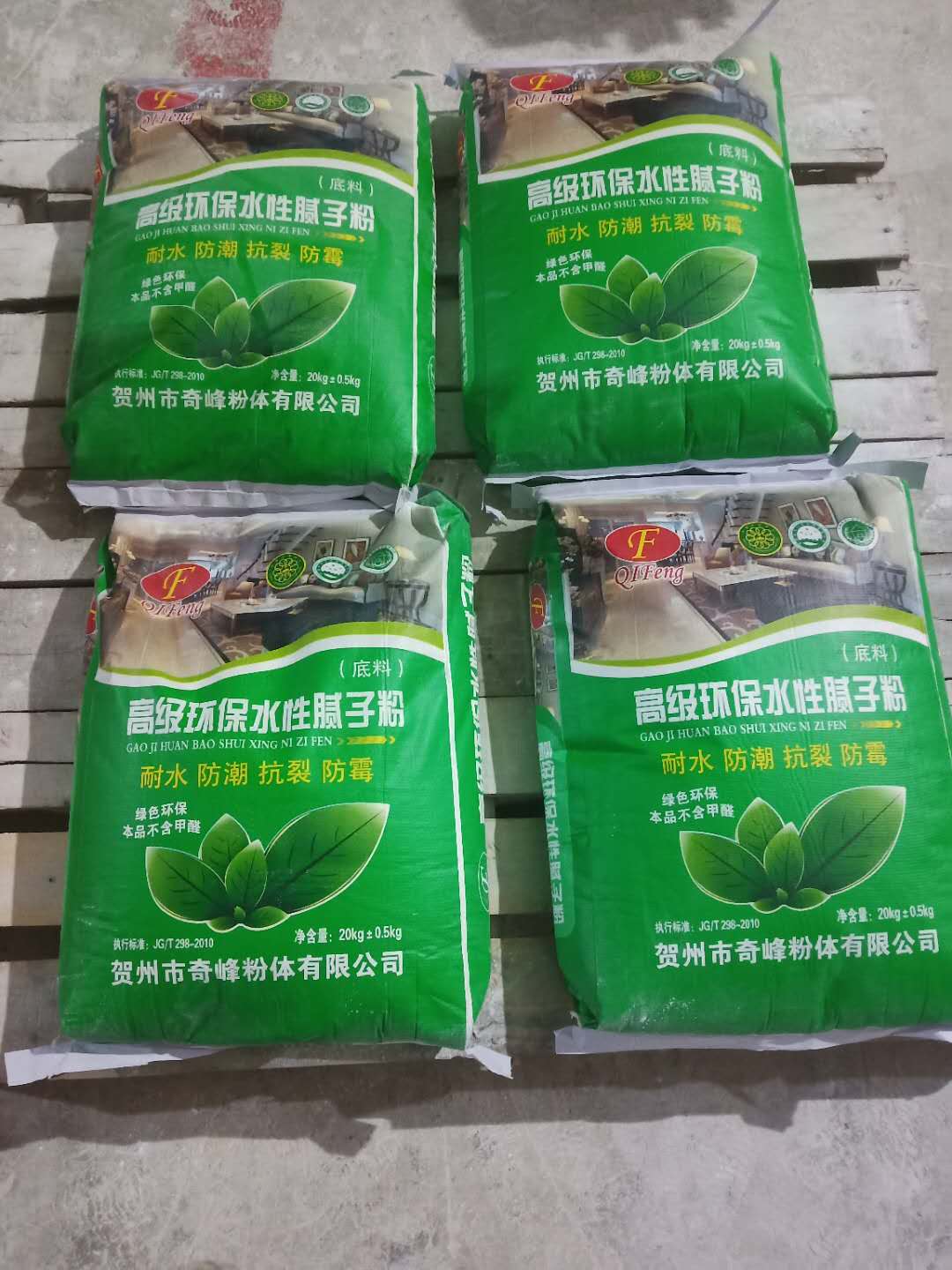 產(chǎn)品包裝圖